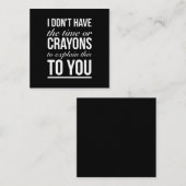 この引用文を白く説明する時間またはクレおもしろいイオン スクエア名刺 (正面/裏面)