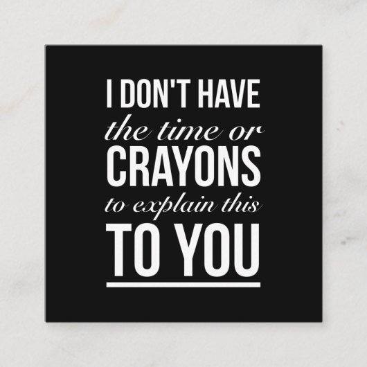 この引用文を白く説明する時間またはクレおもしろいイオン スクエア名刺 (正面)