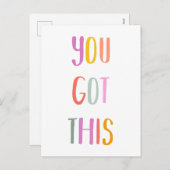 この得カラフル感動的引用文 シーズンポストカード (正面/裏面)