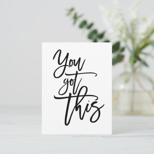 この得引用文やる気を起こさせるブラックスクリプト ポストカード (スタンド正面)