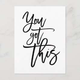 この得引用文やる気を起こさせるブラックスクリプト ポストカード