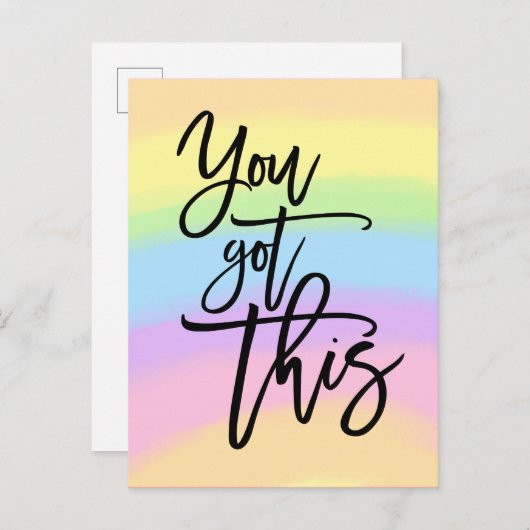 この得引用文やる気を起こさせるレインボカラー ポストカード (正面/裏面)