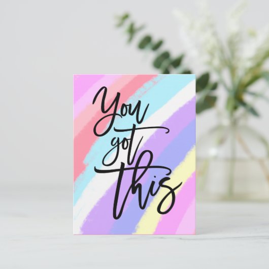 この得引用文やる気を起こさせるレインボーパターン ポストカード (スタンド正面)