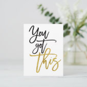 この得引用文白 ポストカード (スタンド正面)