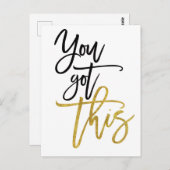 この得引用文白 ポストカード (正面/裏面)