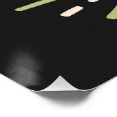 この得引用文 ポスター (コーナー)