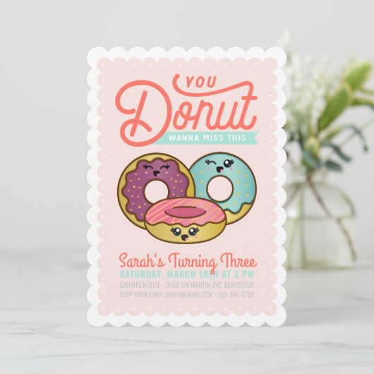 この恋しく思パーティの招待状 招待状 (スタンド正面)