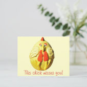 この恋しく思女 ポストカード (スタンド正面)