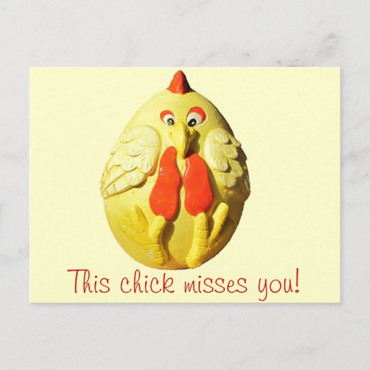 この恋しく思女 ポストカード (正面)