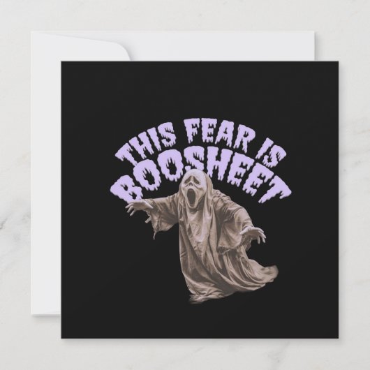 この恐怖はブーシート - 面白いハロウィンのおばけ 招待状 (正面)