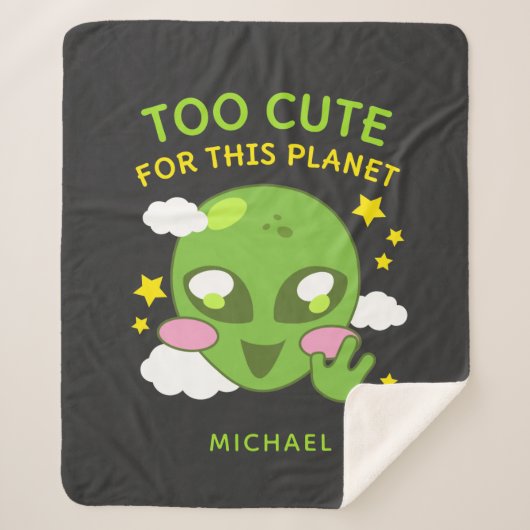 この惑星のための可愛いおもしろいエイリアンパーソナライズされた名 シェルパブランケット (正面)