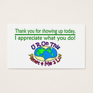 この惑星を変える感謝カード