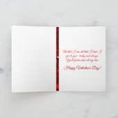 この愛は皆、バレンタインデーを待っている シーズンカード (内部)