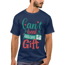 この愛らしい贈り物をビートできない