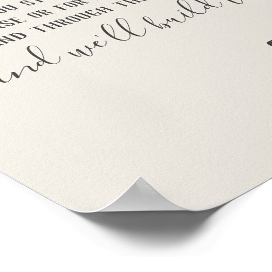 この愛を一から一から作り上げ結婚る ポスター (角)