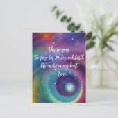 この憧れ瑠美引用文天上はがき ポストカード (スタンド正面)