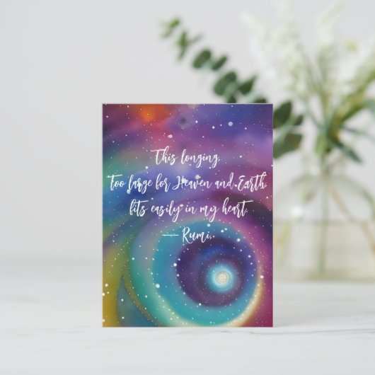 この憧れ瑠美引用文天上はがき ポストカード (スタンド正面)