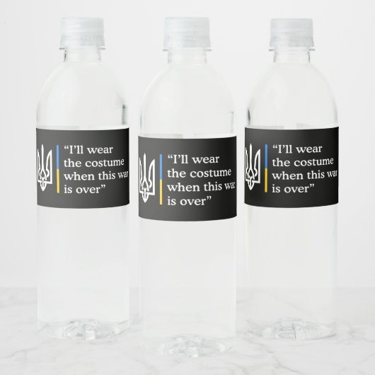 この戦争が終わったら衣服の衣装を着る ペットボトルラベル (ボトル)