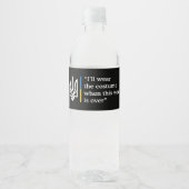 この戦争が終わったら衣服の衣装を着る ペットボトルラベル (正面)