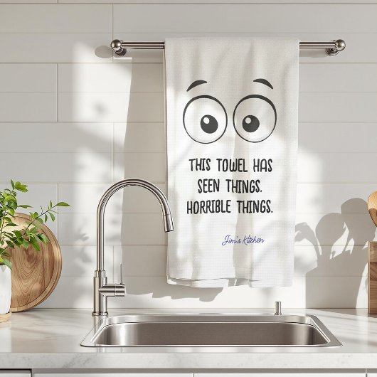 この手拭は見たおもしろい キッチンタオル