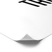 この抹茶ドリンクのパおもしろいンが好き ポスター (角)