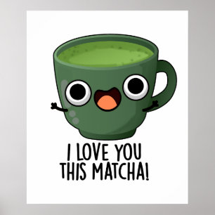 この抹茶ドリンクのパおもしろいンが好き ポスター