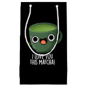 この抹茶ドリンクPuns Dark BGおもしろいが大好き スモールペーパーバッグ (正面)