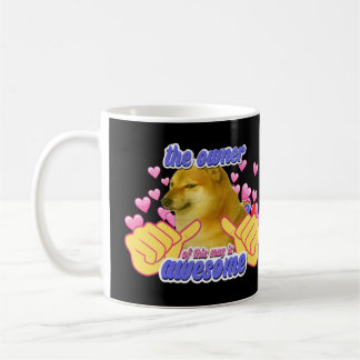 この持ち主は最高にかっこいい 面白い Doge Meme ギフト コーヒーマグカップ