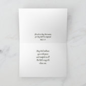 この損失の時に、聖なる書物、 経典心地よいツリーの葉 カード (内部)