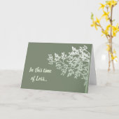 この損失の時に、聖なる書物、 経典心地よいツリーの葉 カード (黄色い花)