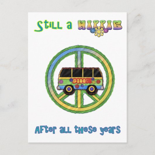 この数年の間にまだヒッピーだ ポストカード (正面)