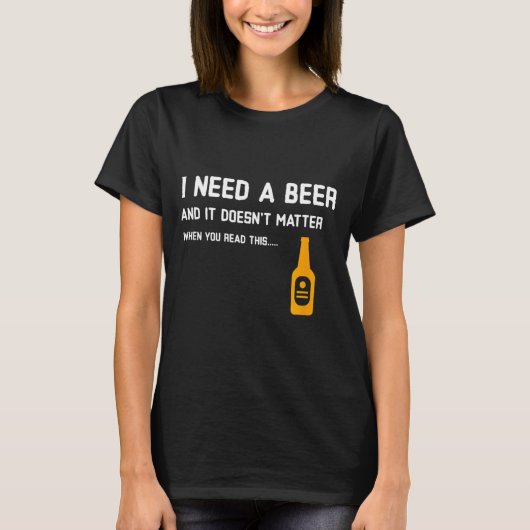この文章を読んでもビールが飲みたい Tシャツ (正面)
