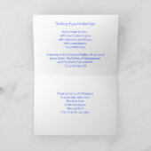 この新年にあなたを想って シーズンカード (内部)