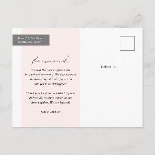 この日の駆け落ち発表葉書から 案内ポストカード (裏面)