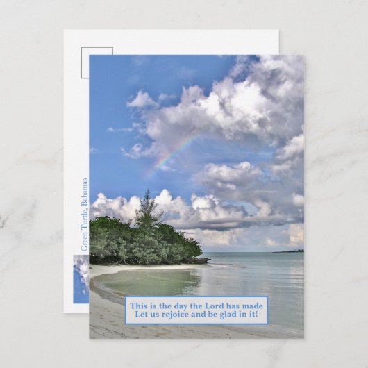 この日は主の成した日である ポストカード (正面/裏面)