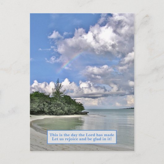 この日は主の成した日である ポストカード (正面)