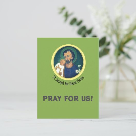 この時代のための聖ヨセフの折りたたみ式グリーティングカード ポストカード (スタンド正面)