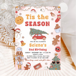 この時期最高にクールなクリスマス誕生日パーティー 招待状