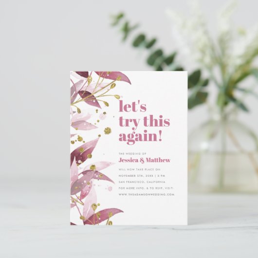 この更新を再試行しま葉すエレガント(T) インビテーションポストカード (スタンド正面)