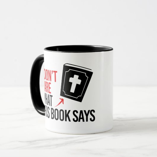 この本の気に言うことは無い マグカップ (正面左)