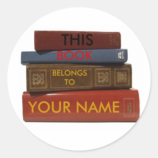 この本はあなたの名前のシールに属している ラウンドシール (正面)