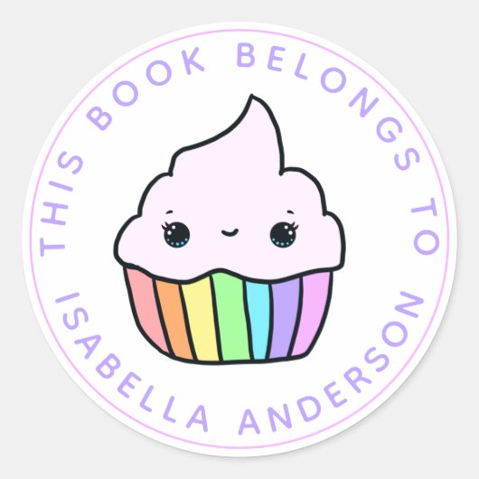 この本はカップケーキ蔵書票だ ラウンドシール (正面)