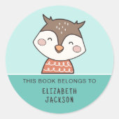 この本はカワイフクロウの子どもだ ラウンドシール (正面)