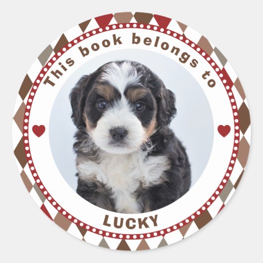 この本はキッズの名前をカスタムするモダン写真 ラウンドシール (正面)