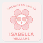 この本はキッズスクエアのステッカーに属している スクエアシール (正面)