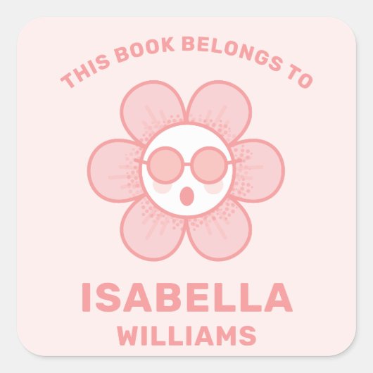 この本はキッズスクエアのステッカーに属している スクエアシール (正面)