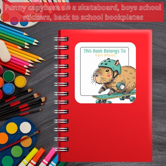 この本はキャピバラおもしろい蔵書票 スクエアシール