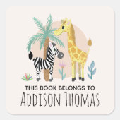 この本はサファリ動物の蔵書票に属する スクエアシール (正面)