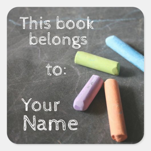 この本はシールの持ち主 スクエアシール (正面)