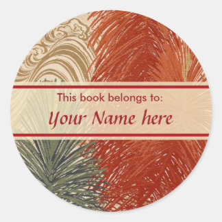 この本はステッカーだ ラウンドシール